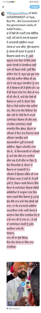 Amandee42363844's tweet photo. @BhagwantMann https://t.co/jNmGquI93s
