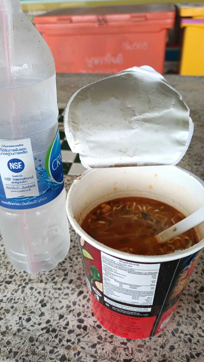 แม่มึง ดีนะเลิกเร็ว ขอบคุณครับอาจารย์...