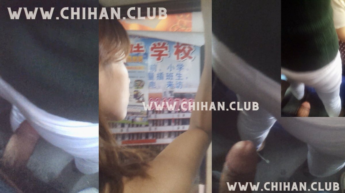 Slideshow chihan.club.