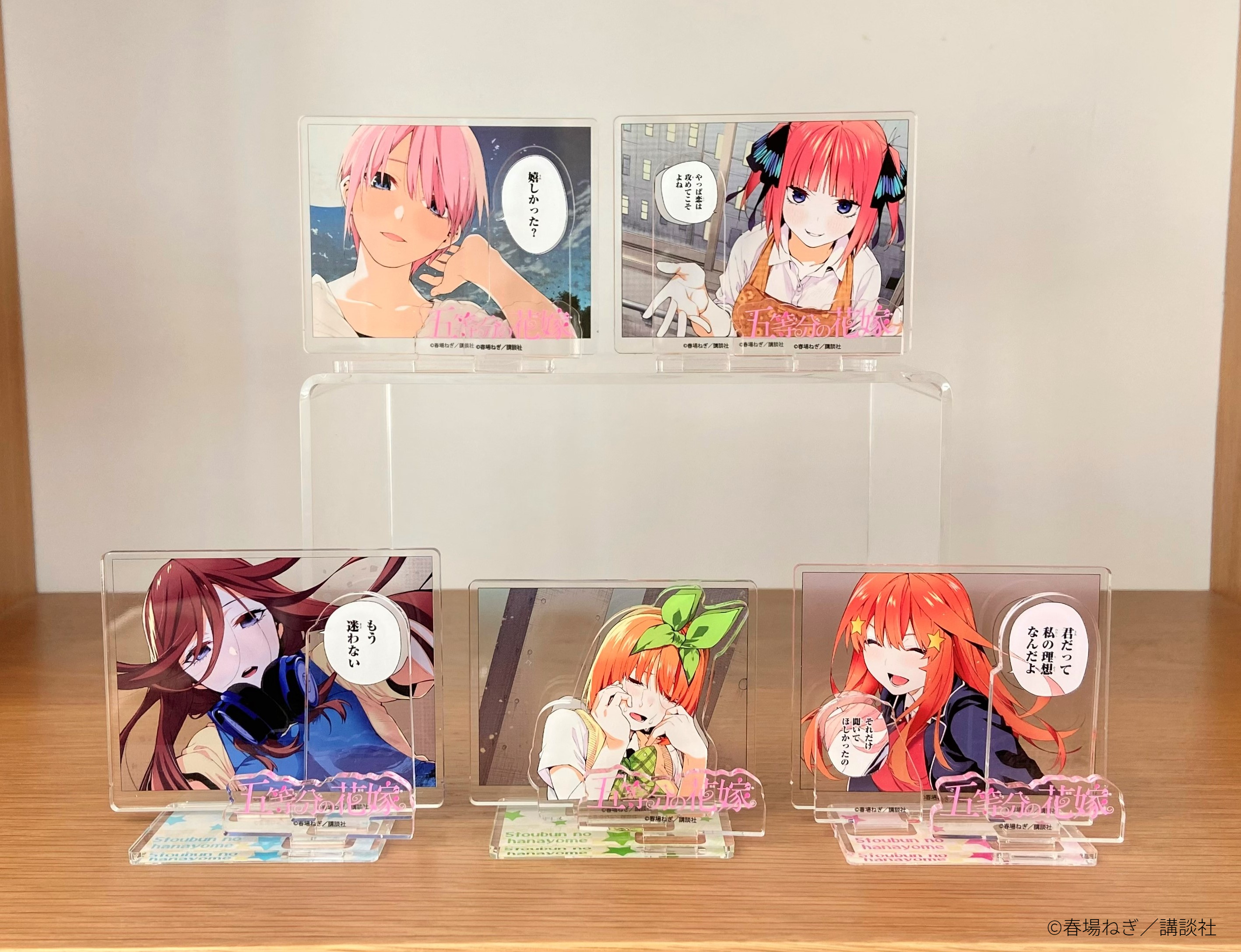 TSUTAYA on X: TSUTAYA on X: