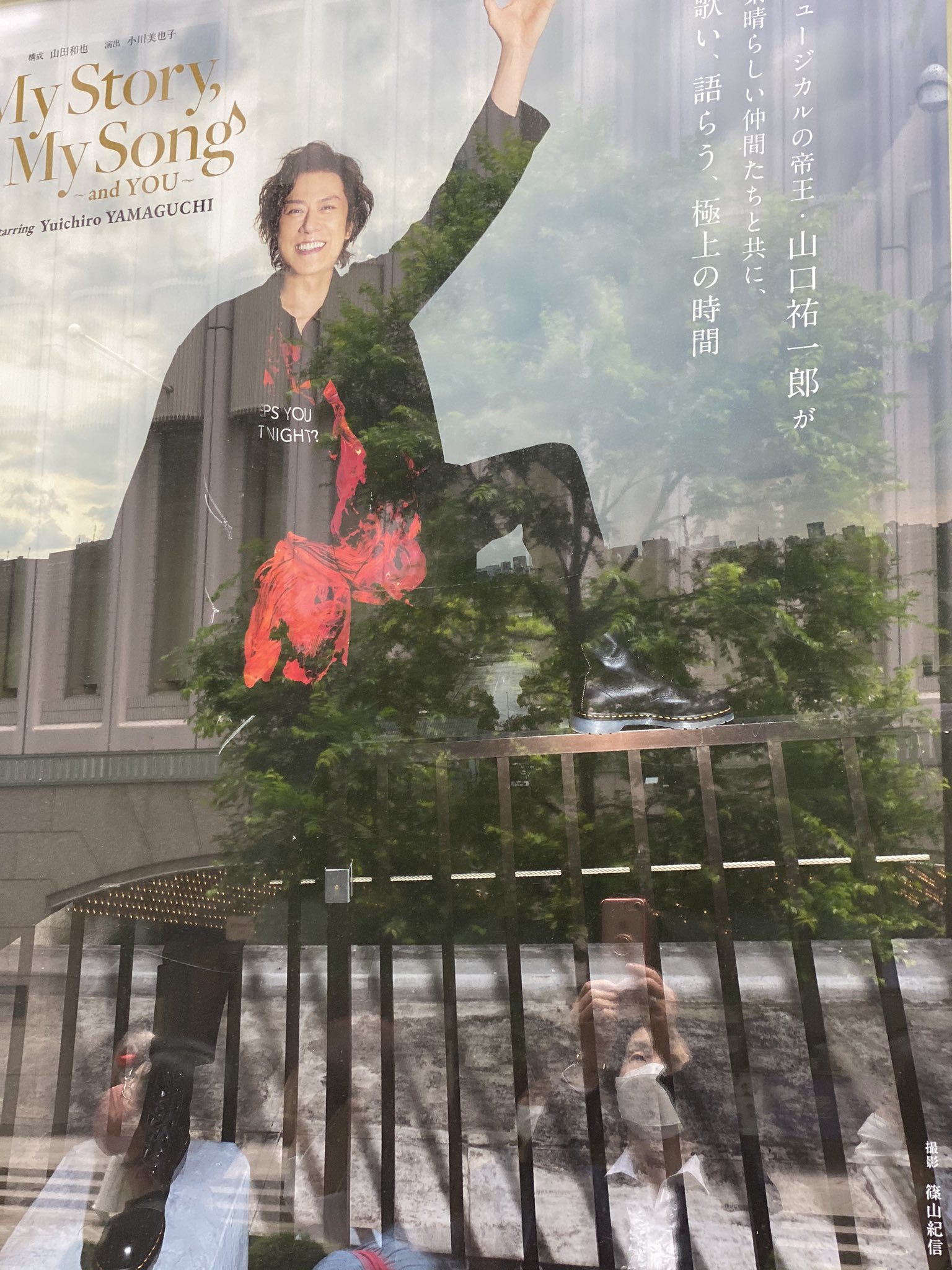 保坂知寿さん Twitter Search Twitter