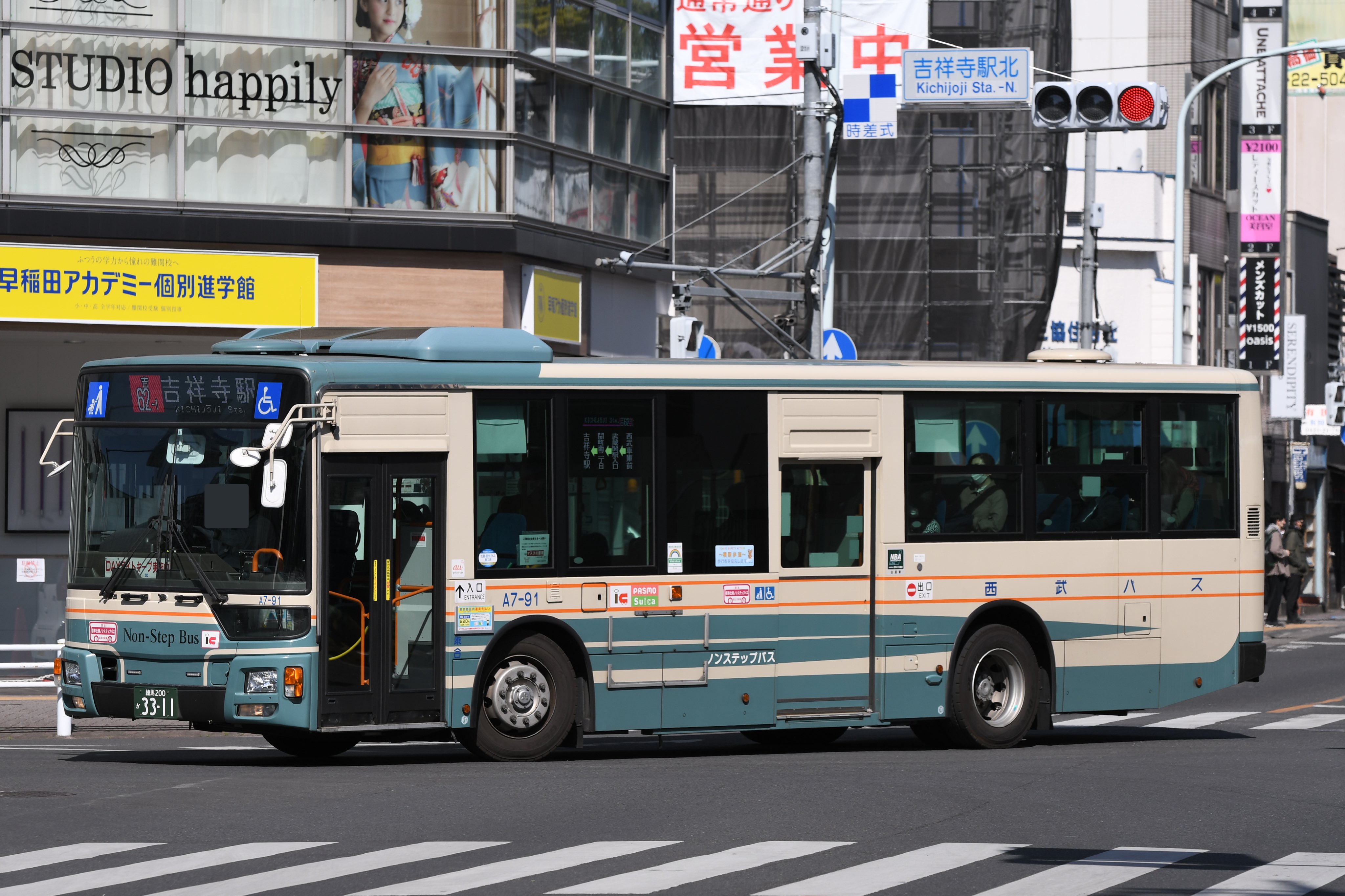 【西武バス】 home_img_mainvisual.jpg