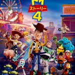 【要チェック‼】6/24金曜ロードショーで『トイ・ストーリー4』初放送決定‼
