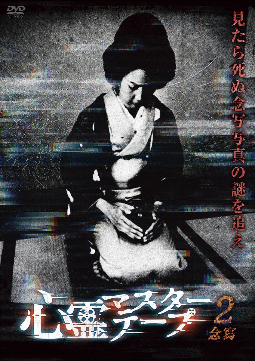 アントラージュ~スターの華麗なる人生~ DVD-BOX2 Amazon.co.jp: アントラージュ~スターの華麗なる人生~ DVD-BOX2