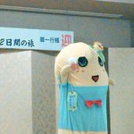 金山みはる(みはるー)のツイート画像