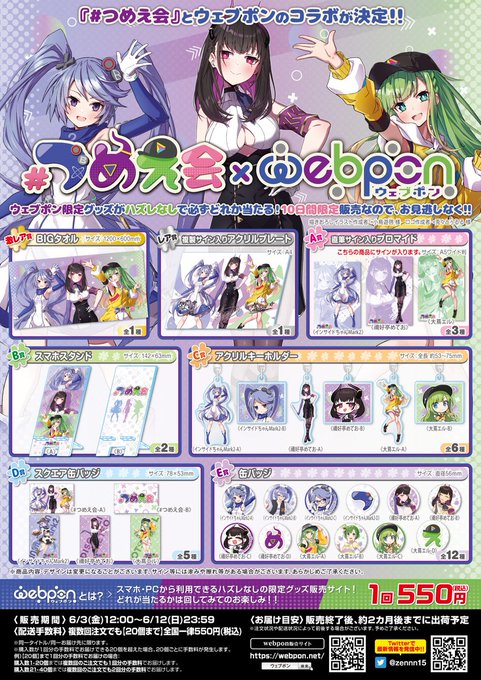 特注生産 ごりあて様 専用 mxmf.com.mx