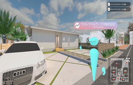 comony_JP's tweet photo. 【comony空間でできること】

1. CG空間をお手軽にVR化

2. バーチャル空間で複数人と音声コミュニケーション🎙

3. 世界中の人たちにバーチャル空間を配信📺

他にもできることがたくさんあるので、過去ツイートをチェックしてみてください👀

#comony 
#メタバース 
#VR 
#モデリング
#レンダリング https://t.co/xCzA0I6kXB