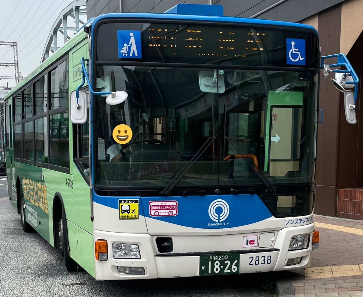 川崎市バス” の検索結果 – 新城ポータル