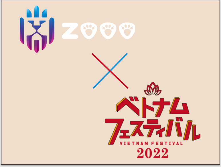 ztomiz tweet picture