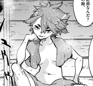 追いかけ連載、本日更新です!https://t.co/Y9oK0azhJ9
やっぱり異世界でもサウナが大好き回です 