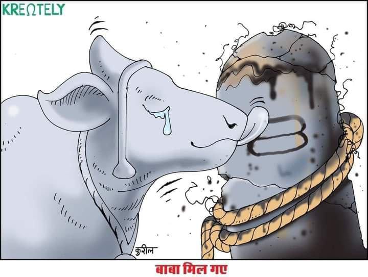 SachinR42930842's tweet image. ज्ञान + व्यापी
अर्थात् जिसका सम्बन्ध ज्ञान से हो, जहा ज्ञान  व्याप्त हो  
नाम से ही सिद्ध है कि वह स्थान आर्यो के राज में  सनातन विद्या का एक केंद्र रहा होगा!