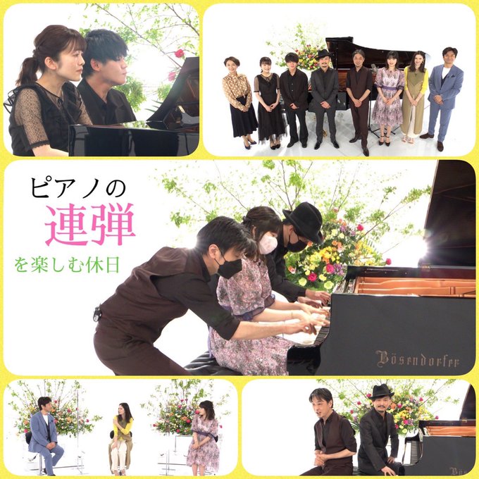 動画 題名のない音楽会の見逃し配信無料視聴方法 再放送は ネタバレや動画情報配信 Udiラボ東京