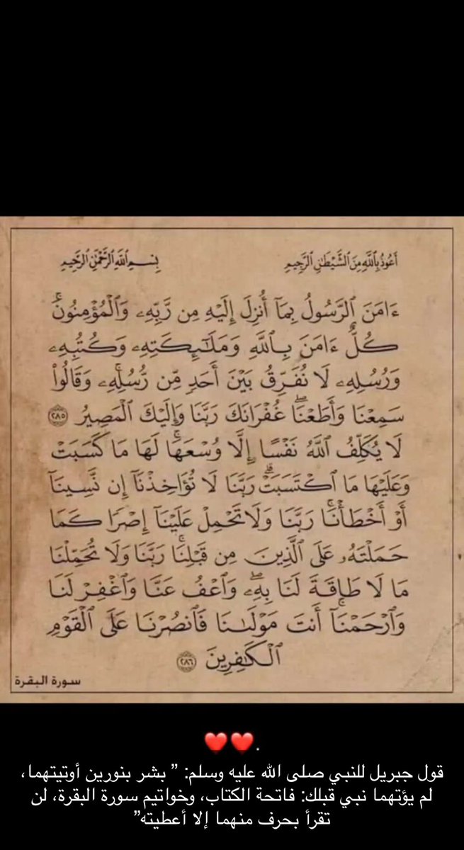 عبد الرحمن الجهني tweet media