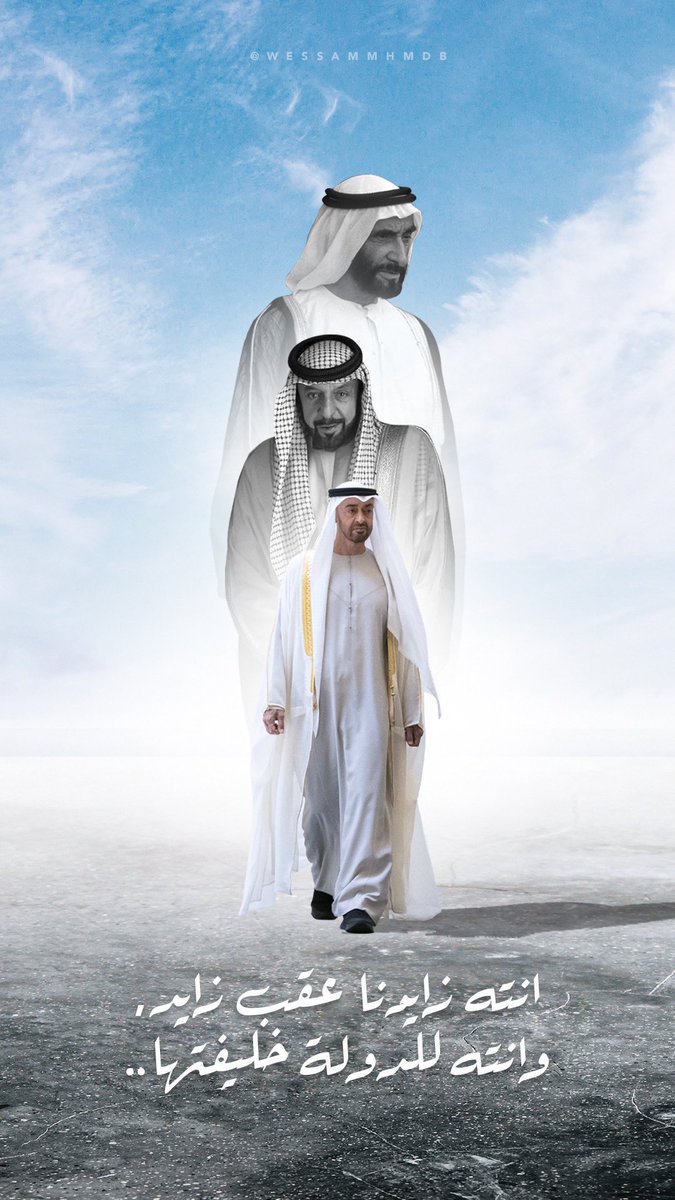 almadhani11's tweet photo. https://t.co/TWhbOeDAUF