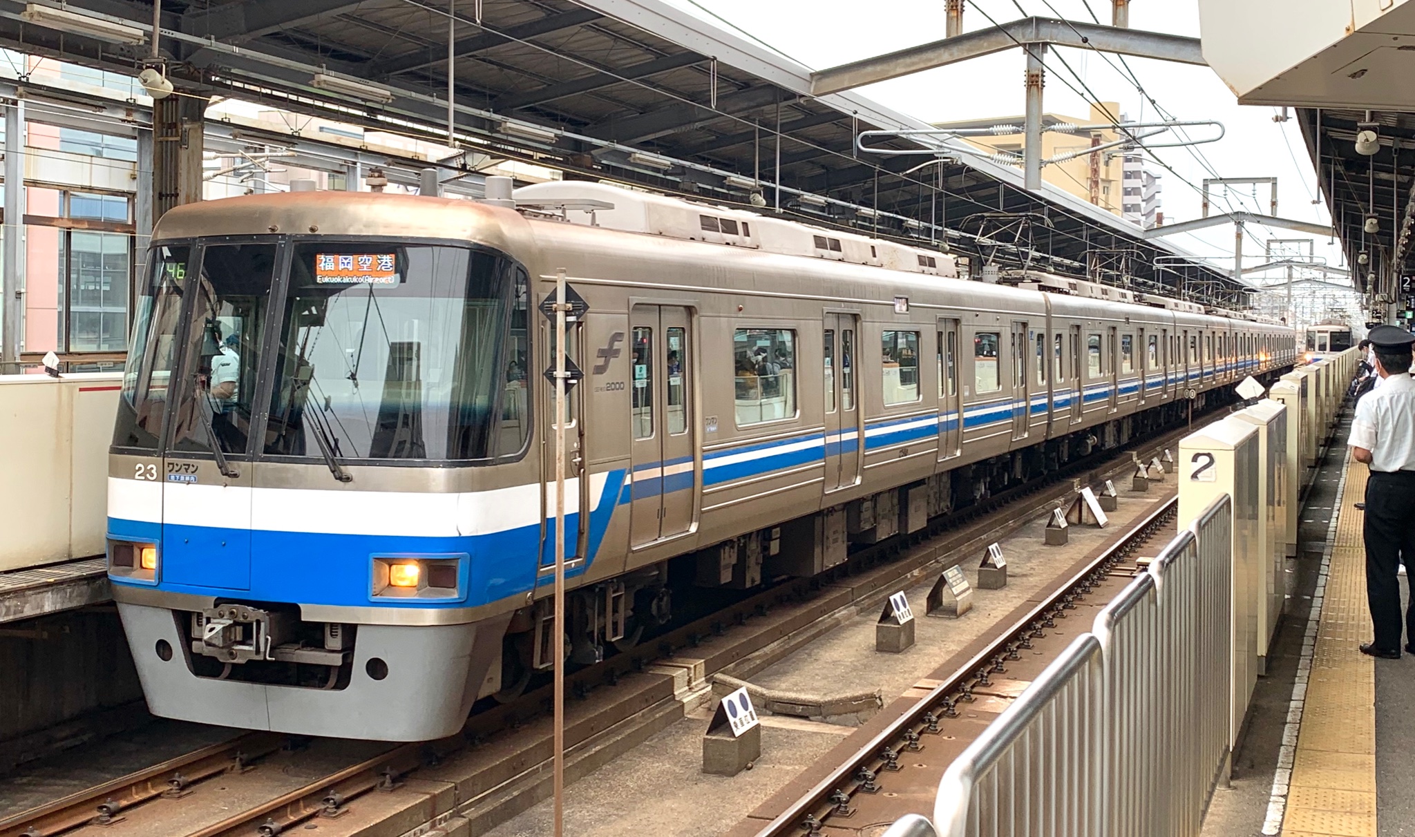福岡市交通局2000系　23編成 福岡市交通局2000系23編成