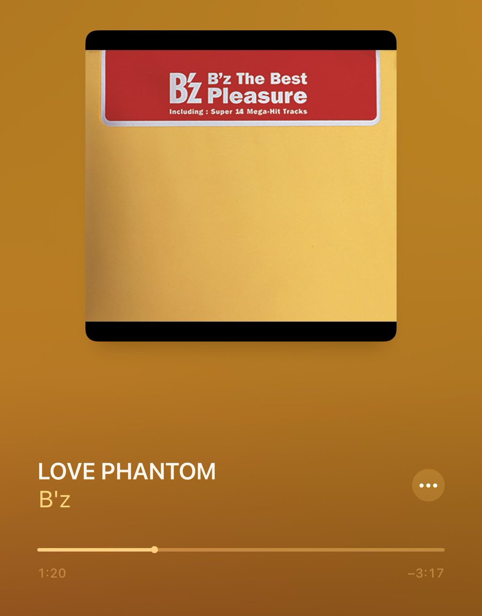 B'z The Best “Pleasure”｣発売から24年 2022.5.20 - Togetter