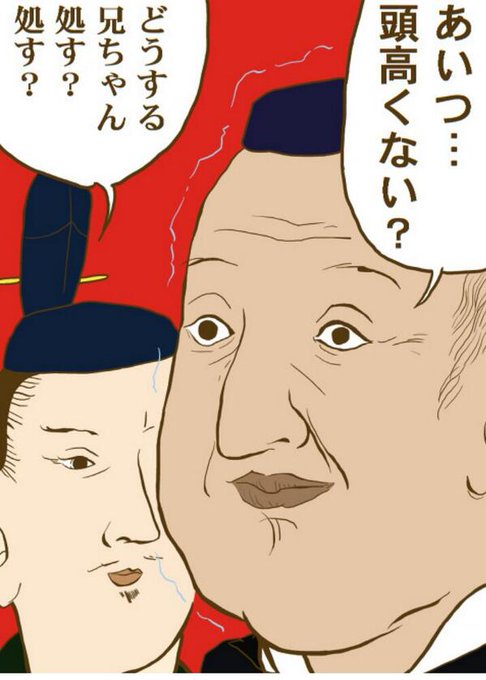 @shouya_illust @Voodooruco 