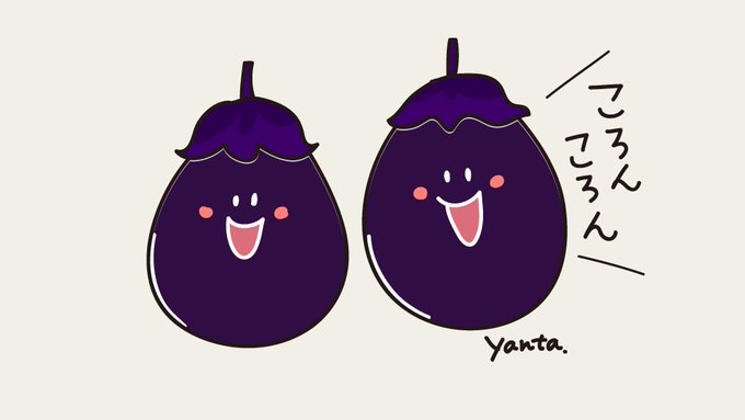 野菜のtwitterイラスト作品