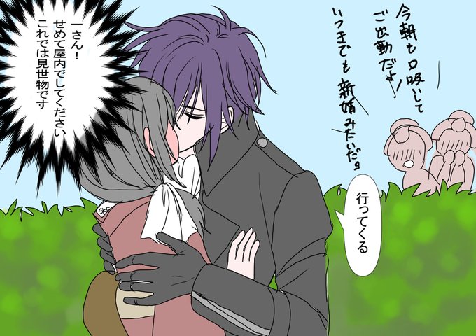 鶴ちゃん 高画質 のtwitterイラスト検索結果 古い順