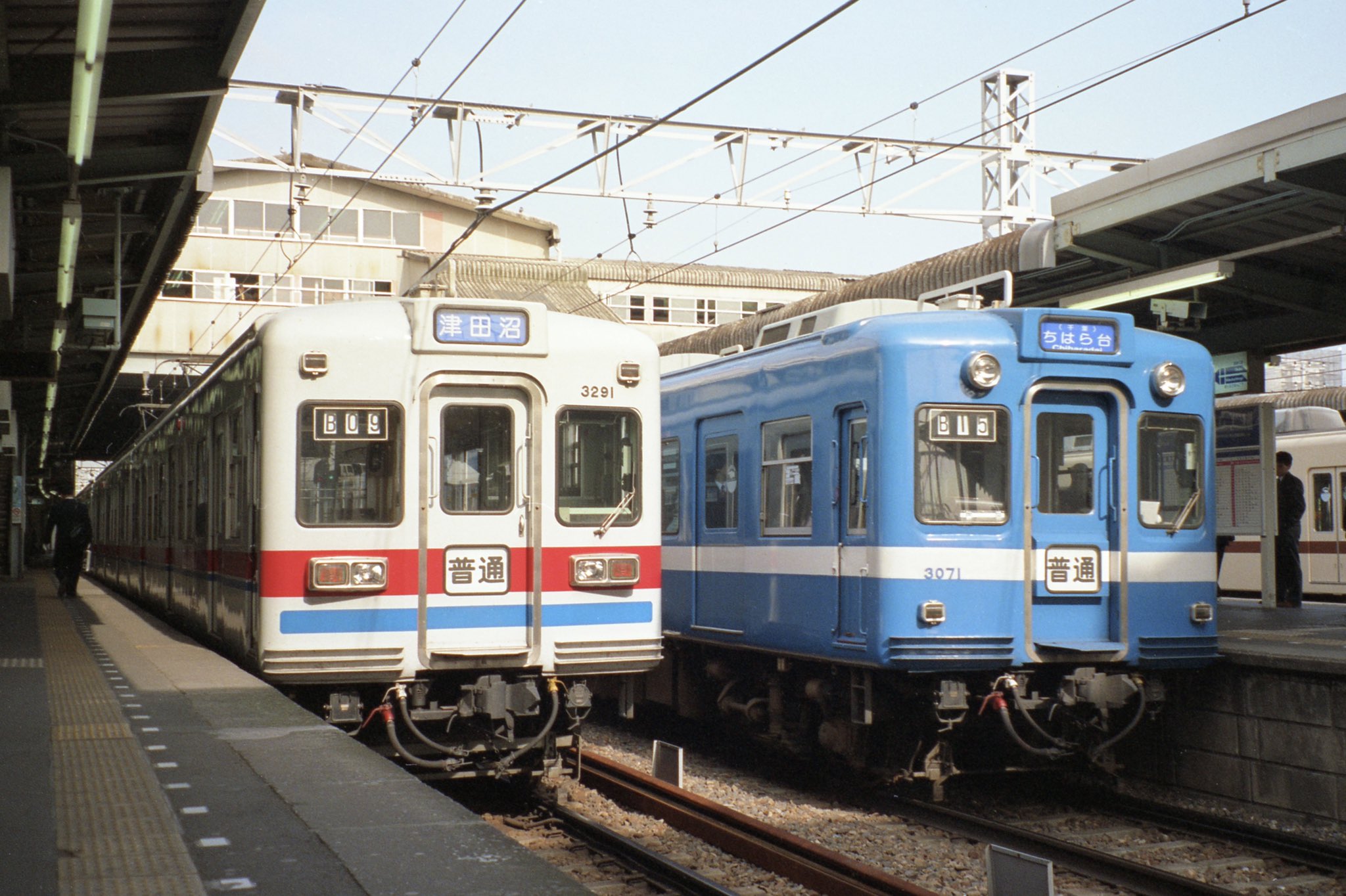 夢空間 | 鉄道部品販売 - 商品一覧