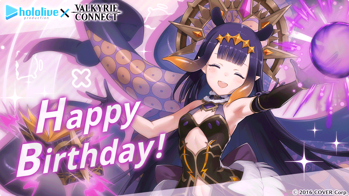 vconnect_en's tweet photo. Happy birthday to @ninomaeinanis 🐙!

Log in to celebrate her birthday with a special gift and limited-time short story...

#ValkyrieConnect
#hololive
#HolokyrieConnect https://t.co/p1QOHSulID