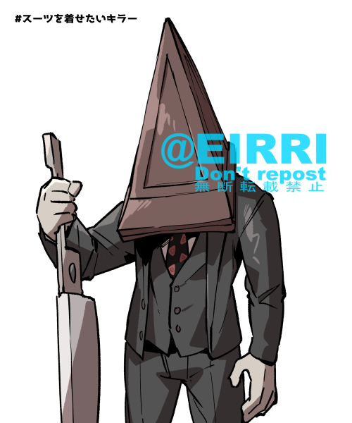 「」|エイリゾのイラスト