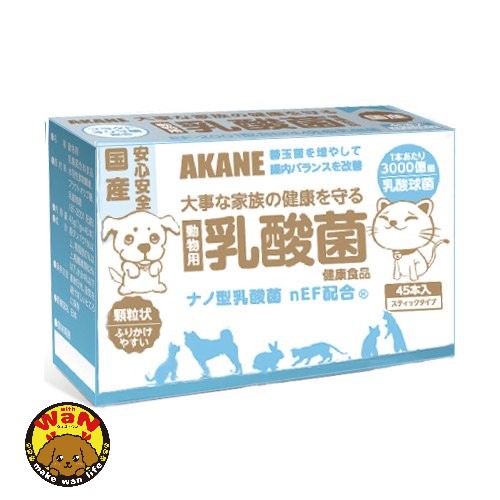 withWaN1's tweet photo. 大事な家族の健康守る〜善玉菌を増やして腸内バランスを改善〜
アカネ (AKANE) AKANE 動物用乳酸菌
Yahooショッピング
https://t.co/vs1lNOR5Ny
Amazon
https://t.co/7k0IuXASRc
#乳酸菌
#withwan
#withWaN https://t.co/gM4nBk7hKp
