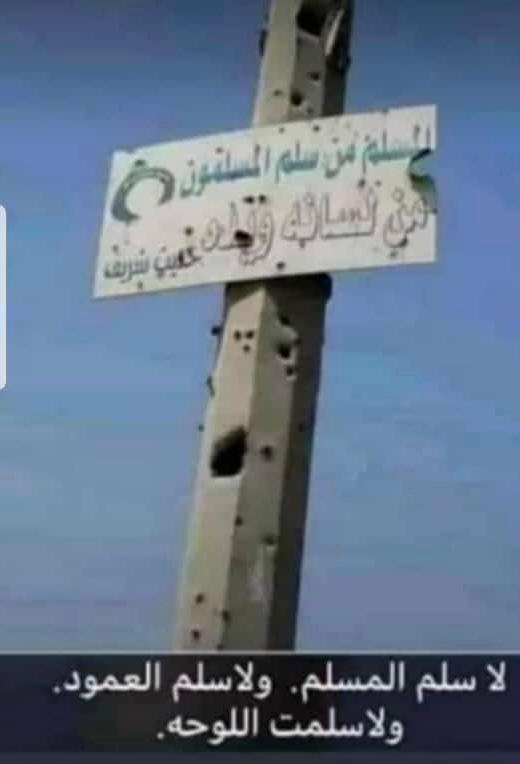 هم يضحك وهم يبكيك أترك التعليق لكم 👇👇