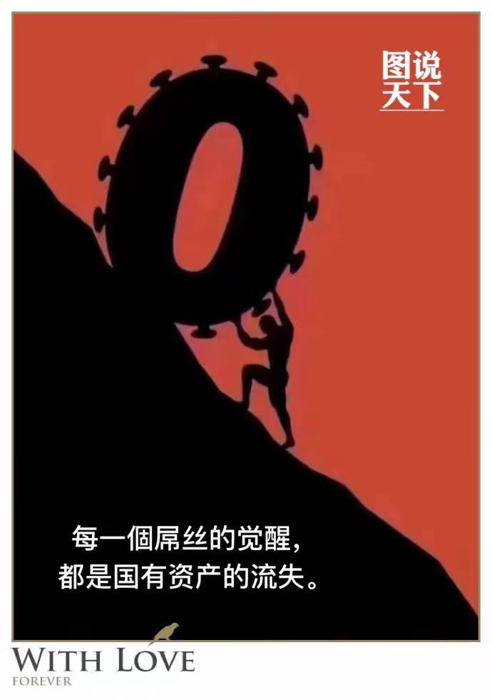 要有光 (@chenggan1980) on Twitter photo 