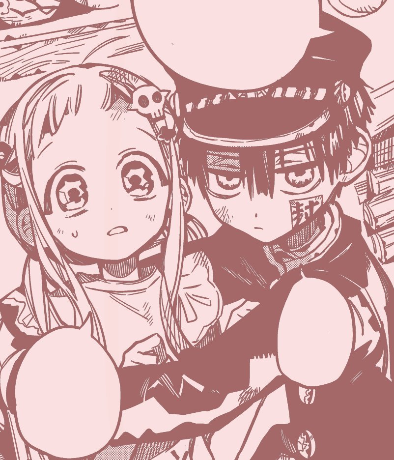 hananene loves you! 💙 (tbhk)