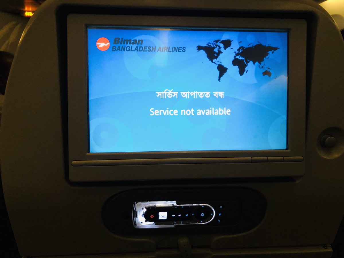 AssadHosain's tweet photo. সার্ভিস আপাতত বন্ধ 

#Biman_Bangladesh https://t.co/pkfkrMStX3