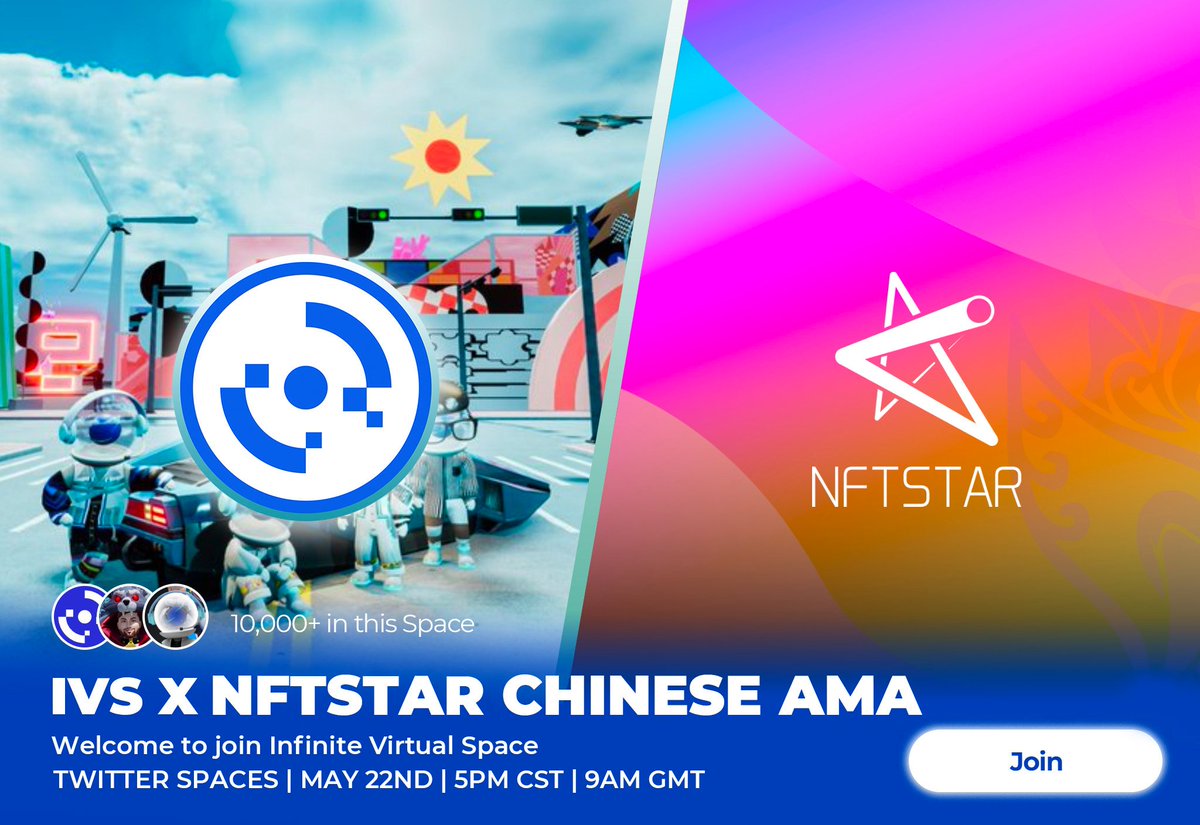 Xpace_DAO's tweet image. 🎙Join us for an exciting Chinese #AMA with 
@THENFTSTAR &amp;amp; @IVSProtocol
 
As #nftstar exchange their thoughts on making Fan Pass in the #Metaverse

Set a reminder - 
🗓 22nd May
⏰9 AM GMT

#twitterspace #NFTCommunity