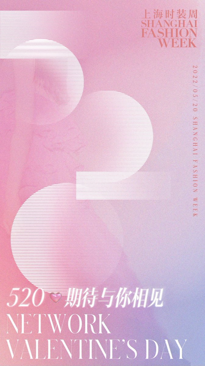 Shanghai Fashion Week tweet media