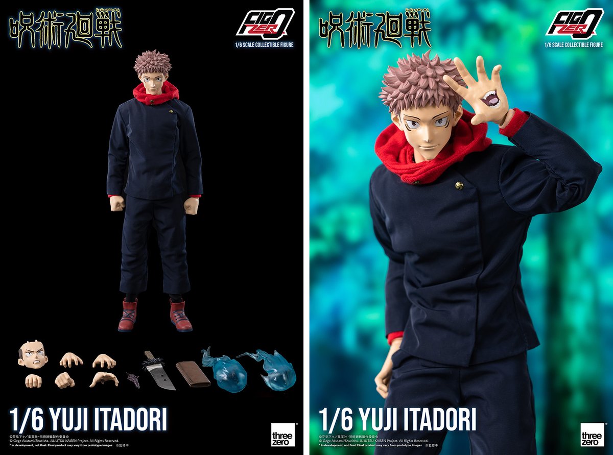 https://t.co/srlOGAxB9O 『呪術廻戦』より4種の1/6スケール可動 
