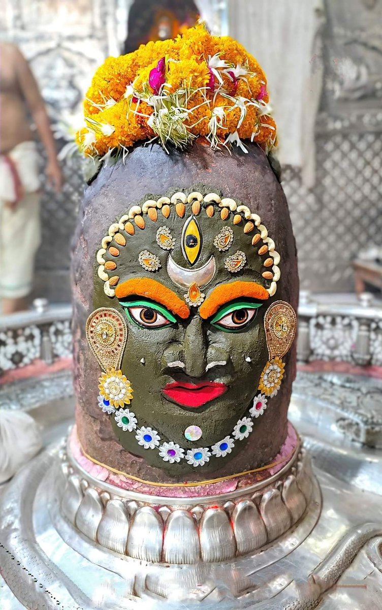 banke_shri's tweet photo. जय महाकाल 💛🙏 https://t.co/Jbcp1khaPe