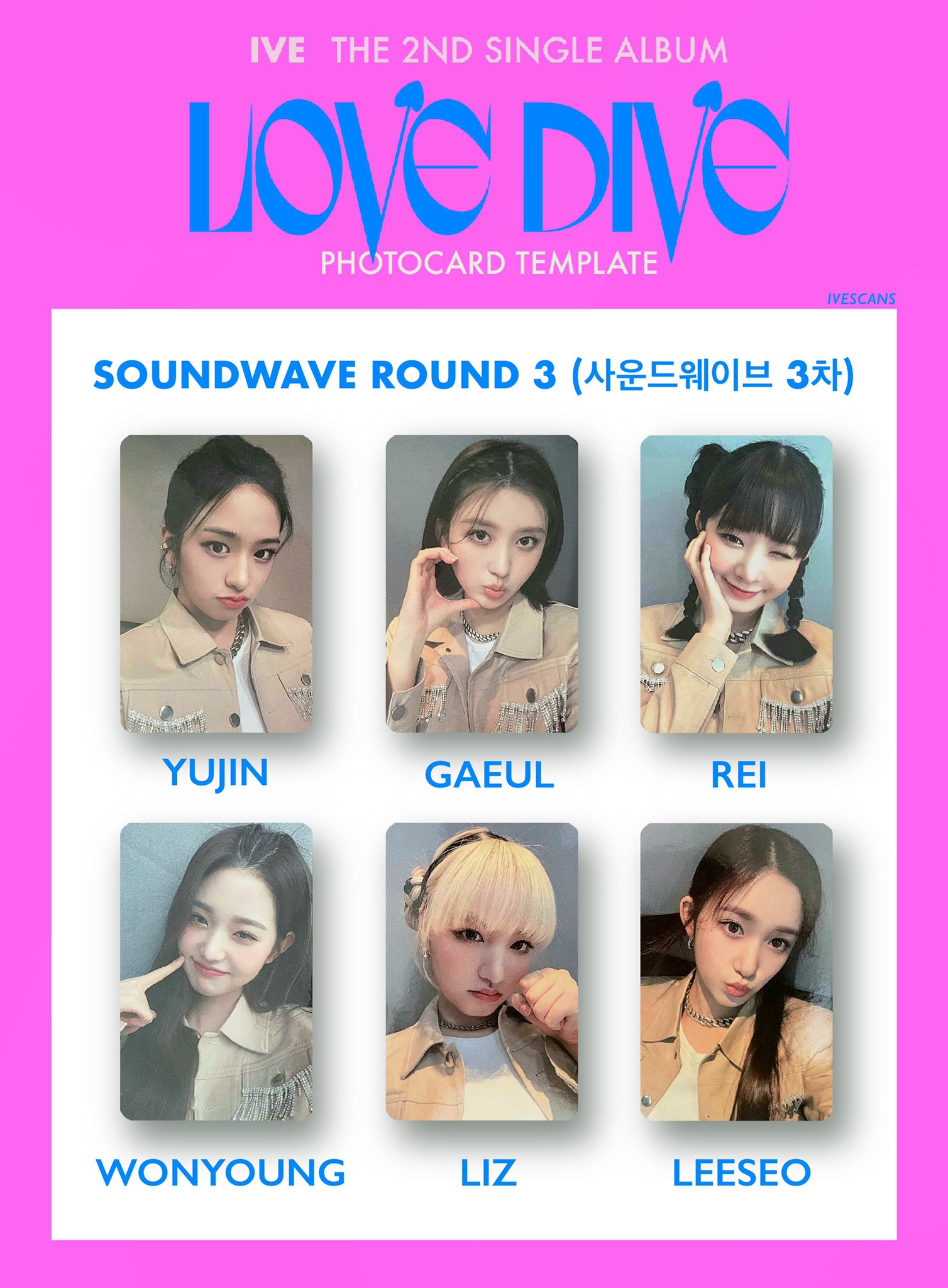 IVE「LOVE DIVE」soundwave ラキドロ　トレカ　ウォニョン ウォニョン トレカ IVE LOVE DIVE ive ラキドロ ウォニョン soundwave