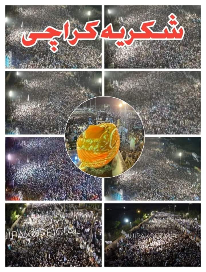 Nasir Mahmood Soomro tweet media