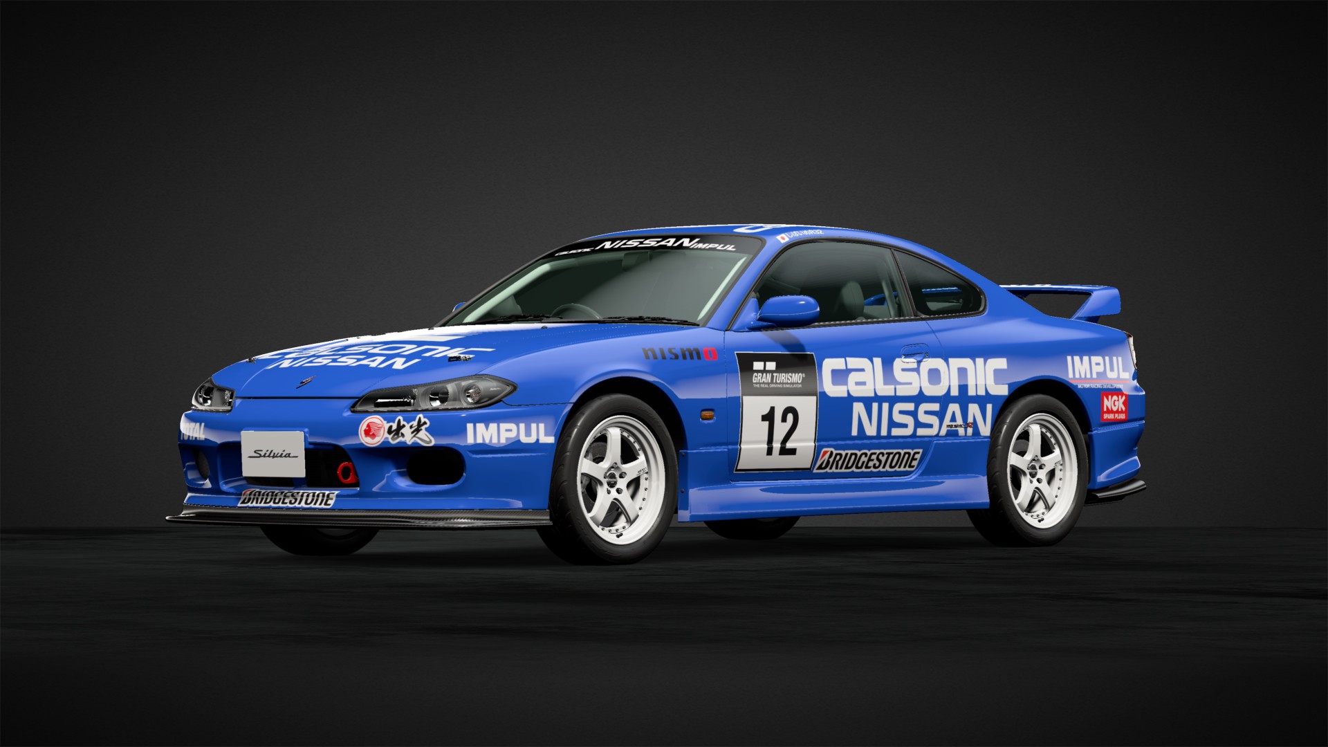 تويتر しばいぬr32 على تويتر 今週のデイリーa用のカルソニックr32ぽくてグループaぽいs15 T Co Psqvemsnnk