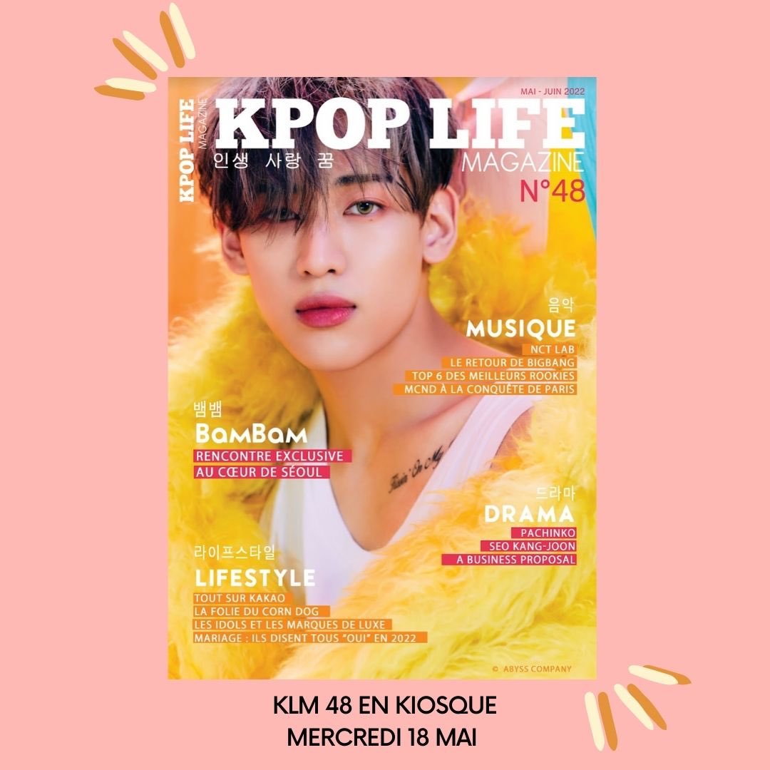 December_1A's tweet photo. BamBam for KPOP LIFE Magazine ฉบับ #KLM48 (May - June 2022)

*ว่าแต่เล่มหรือ e-book ^^ 💚

@BamBam1A #BamBam #뱀뱀 
#GOT7  #갓세븐  @GOT7 https://t.co/RKttI1CyQe