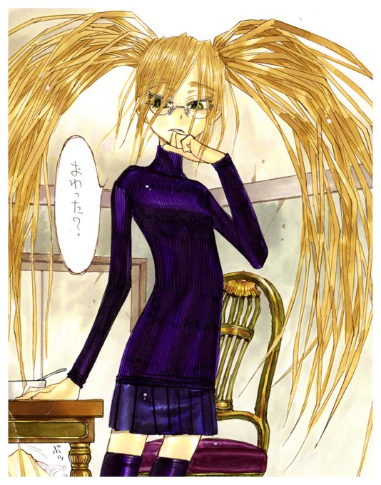 ときどき宣伝の時間です。どじんち2021年冬コミ新刊、ぼちぼち売切れのお店もございますが、まだまだ販売中ですよー。ざんばらツインテール少女とぬるぬるカーディガンせんせいにピクッときたらぜひ。

https://t.co/N1BuUZBPWd

https://t.co/B0TAafXjN8

https://t.co/Rchc4Q9Tpp
画像 