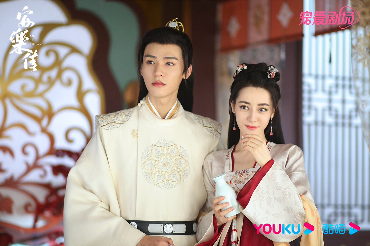 cdrama tweets tweet media