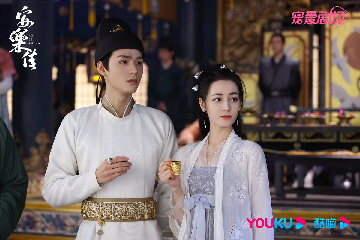 cdrama tweets tweet media