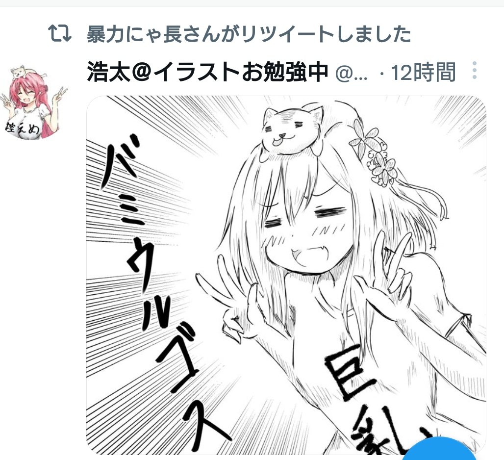 うーんこの( 