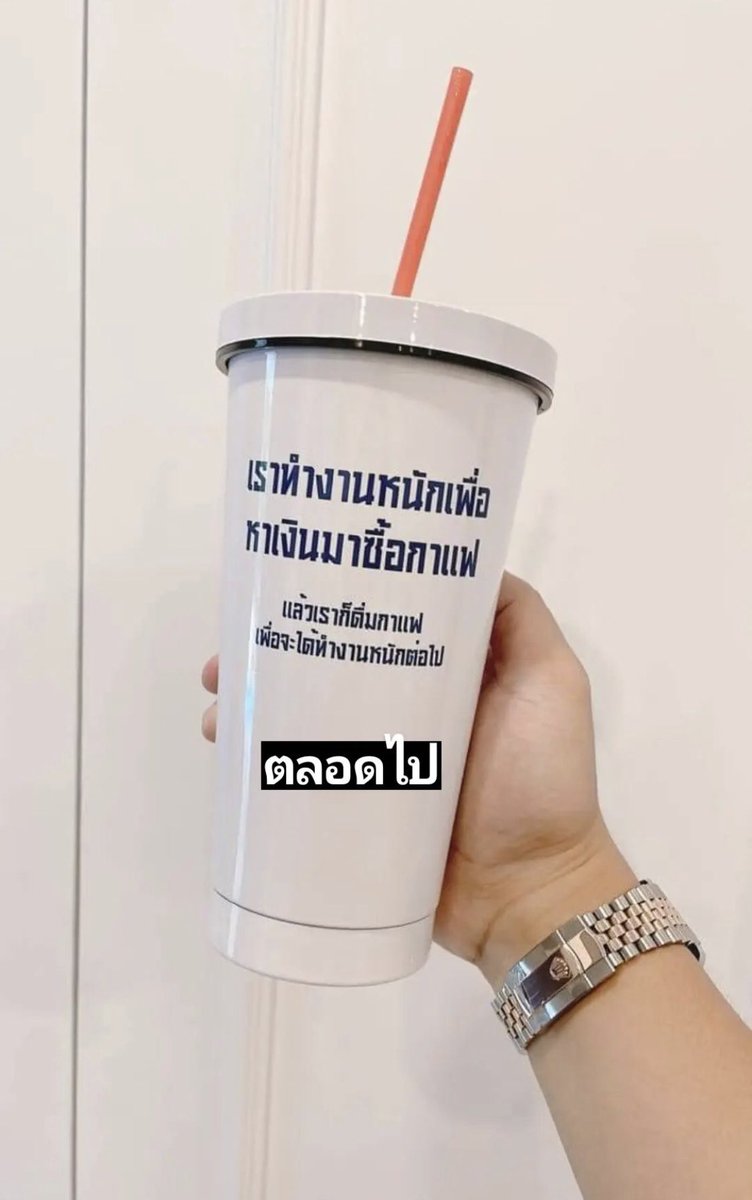 น้องจอห์น tweet media
