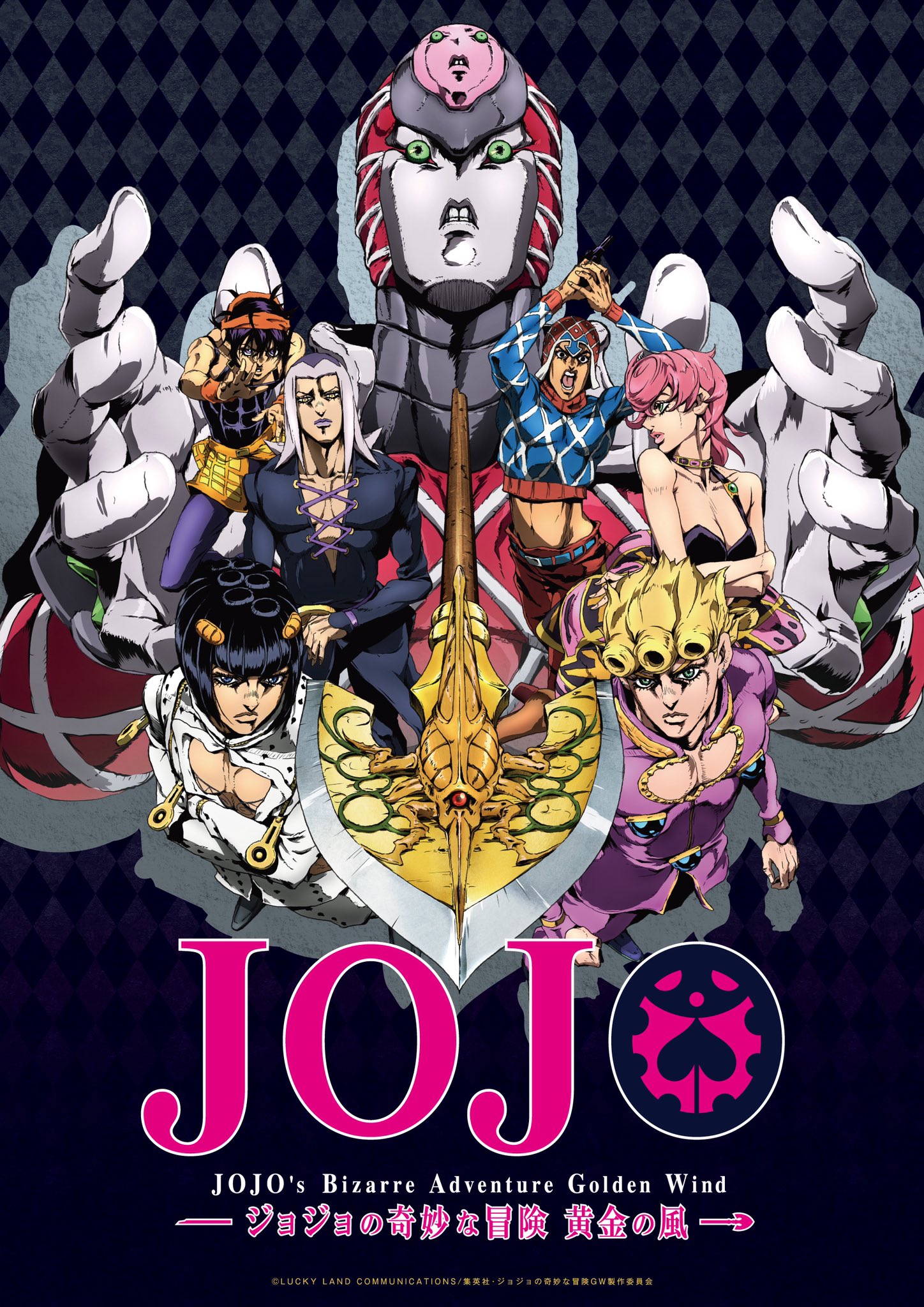 TVアニメ『ジョジョの奇妙な冒険』公式 on X: TVアニメ『ジョジョの奇妙な冒険』公式 on X: