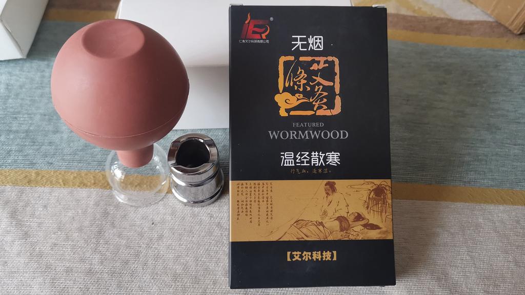 Johnny_Chu2018's tweet image. IER smokeless moxa roll