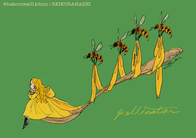 #世界ミツバチの日
🐝 