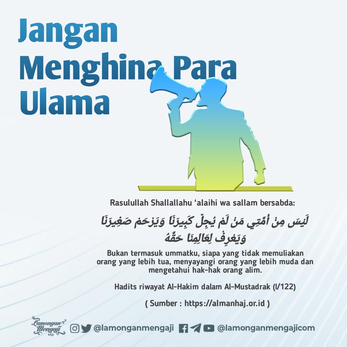 Semoga bermanfaat &amp; jangan lupa sebarluaskan seluas-luasnya

Subscribe Youtube :
youtube.com/LamonganMengaj…

📞📨 Gabung WA Group? Hubungi
(Ikhwan) wa.me/+6285162550015
*👤Admin LAMONGAN MENGAJI*

Terimakasih, Jazaakumullahu khairan katsiran wa Barakallahu fiikum

#posterdakwah