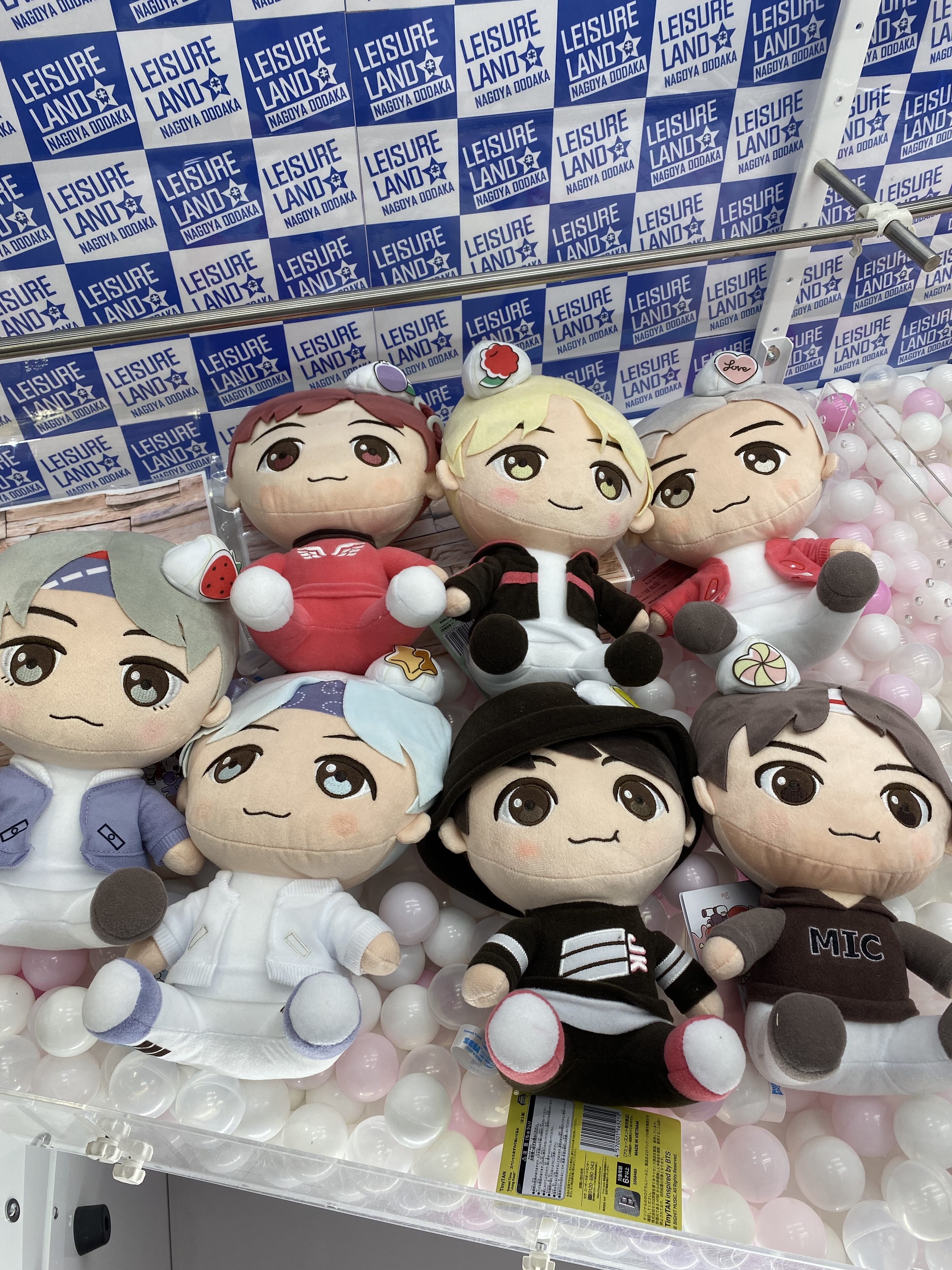 تويتر 名古屋レジャーランド大高店 على تويتر プライズ 新景品情報 Tinytan Sweet Time Sp おすわりぬいぐるみ Bts プライズ クレーンゲーム Ufoキャッチャー レジャーランド大高店 Ll大高 大高 T Co Aqeqlttdmg