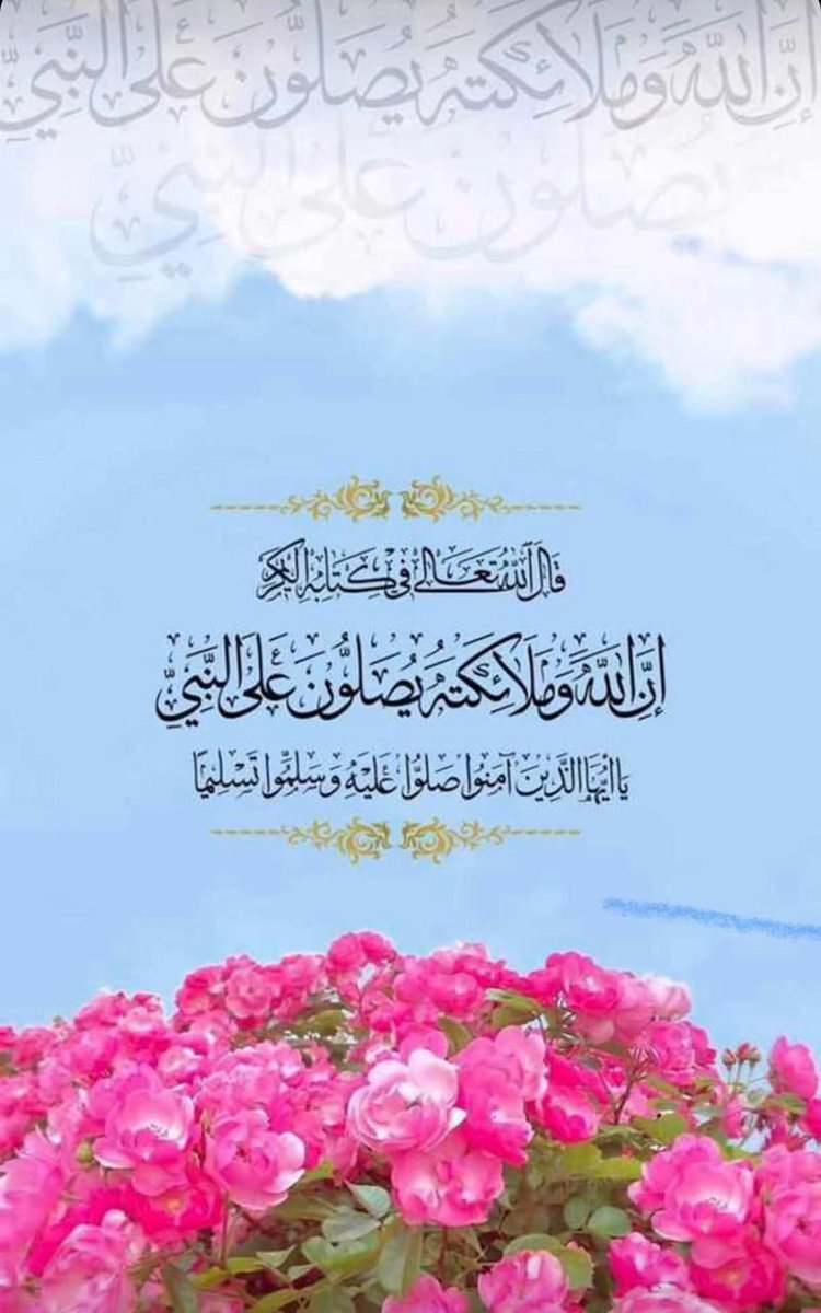 Dr_alqarnee's tweet photo. https://t.co/8JAAZt16oZ
